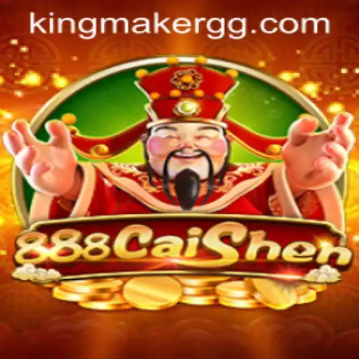 Exploring the Exciting World of 888CaiShen: A Thorough Guide Featuring 122.bet.vip