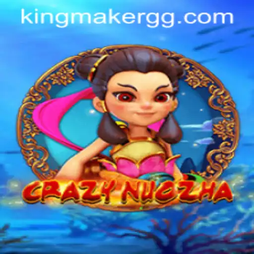 Dive into the Thrilling World of CrazyNuoZha: A Detailed Guide