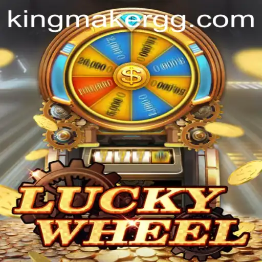 Discover the Excitement of LuckyWheel at 122.bet.vip