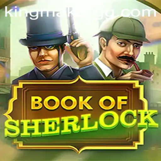 Book of Sherlock: Unravel Mysteries with 122.bet.vip