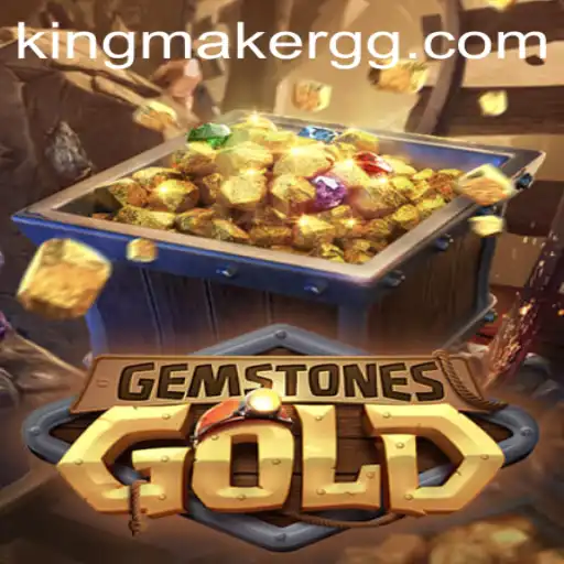 Exploring the Intriguing Realm of GemstonesGold
