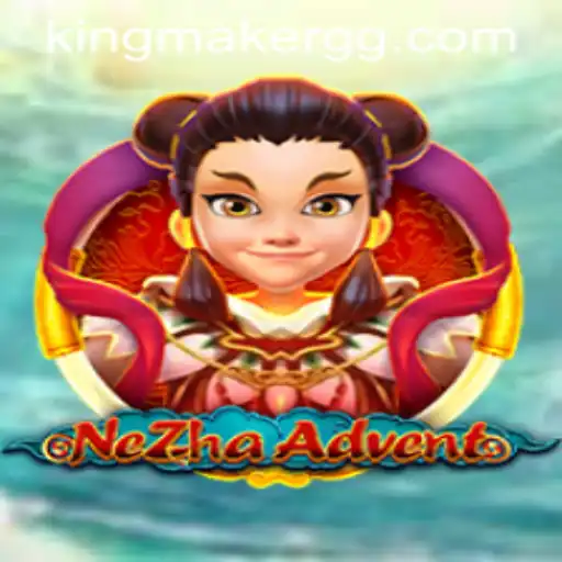 NeZhaAdvent: A Comprehensive Guide to Gameplay and Strategy