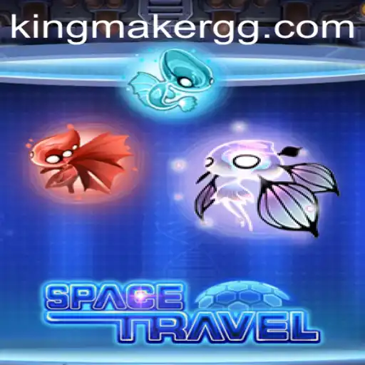 Explore the Universe with SpaceTravel: An Intriguing Gaming Experience