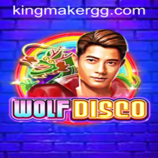 Exploring the Thrilling World of WolfDisco: A Game like No Other