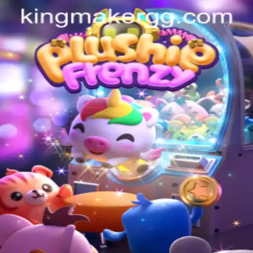 Exploring PlushieFrenzy: A Comprehensive Guide
