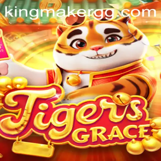 Master the Art of TigersGrace: An In-Depth Guide Enhanced by 122.bet.vip